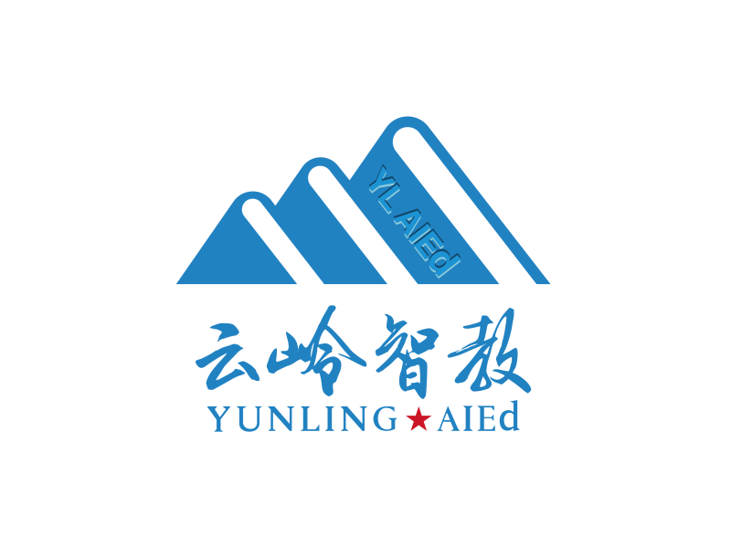 云岭智教