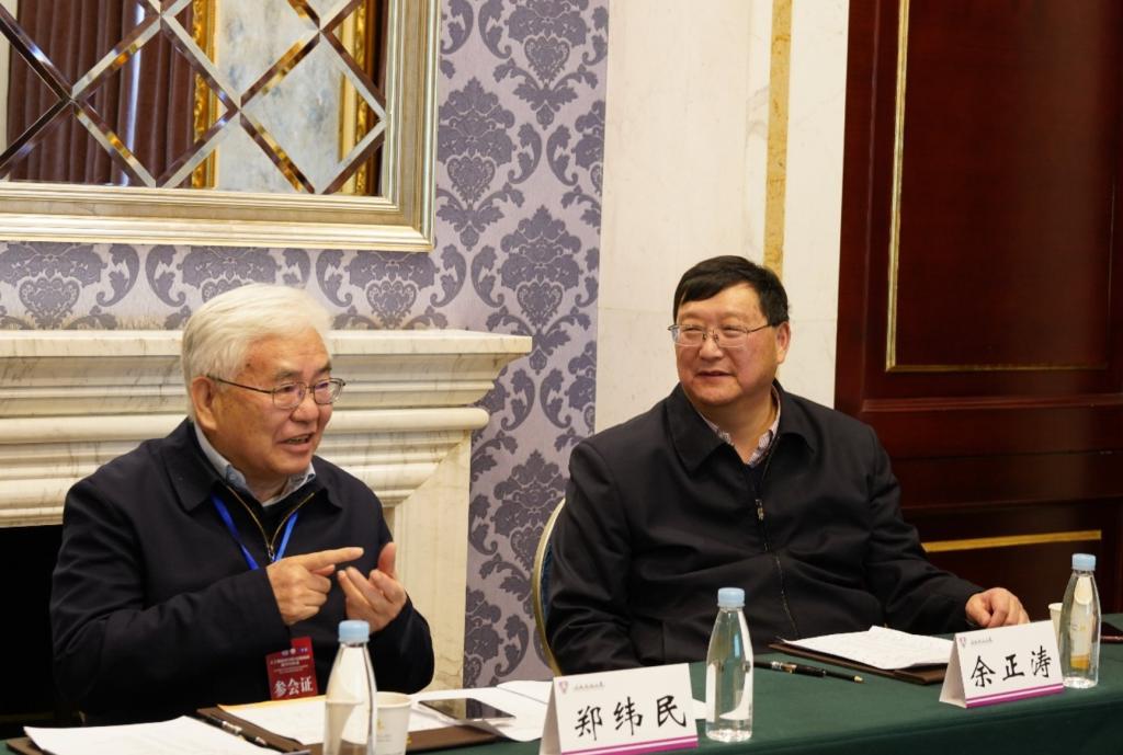 民族教育信息化教育部重点实验室暨云南省智慧教育重点实验室2026年度学术委员会会议召开